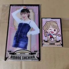 Item thumbnail for item cead4a47-668b-4aed-b3a8-283b3f04c864