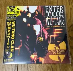 2026年最新】Enter Wu-Tangの人気アイテム - メルカリ