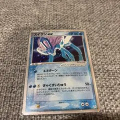 Item thumbnail for item 9e74dfca-e34e-418d-9faa-86877fac2f14