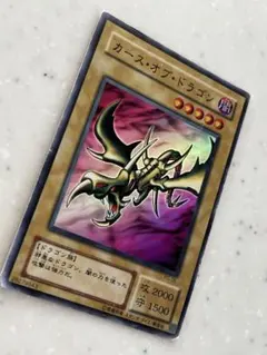 2025年最新】カースオブドラゴン pgの人気アイテム - メルカリ