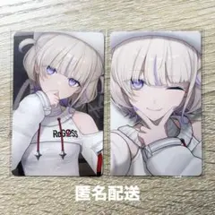 ReGLOSS 初回プレス限定封入特典 ランダムミニカード 轟はじめ