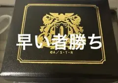 2026年最新】ボンゴレリング プレミアムバンダイの人気アイテム - メルカリ