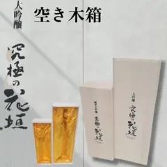 Item thumbnail for item fdb19491-2852-4d04-9ebe-145751cc4825