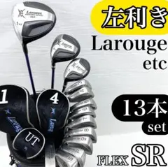 【左利き/レフティ】 ラルージュ ダンロップ ゴルフクラブ 初心者セット SR