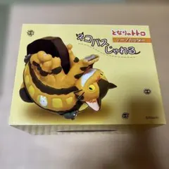 2026年最新】ネコバス テープカッターの人気アイテム - メルカリ