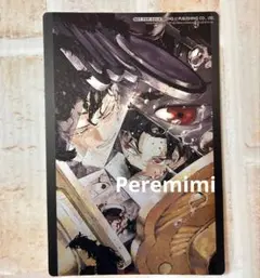カグラバチ イラストカード 台湾 海外限定