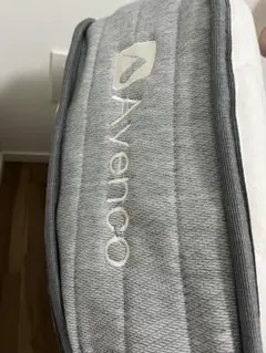 Avenco ダブルサイズ マットレスのサムネイル