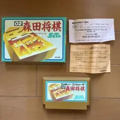 【ジャンク品】セタ ファミコンソフト 森田将棋