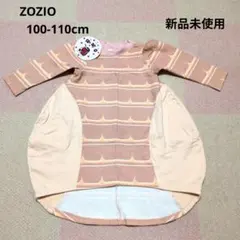 2026年最新】zozio 子供用ワンピースの人気アイテム - メルカリ