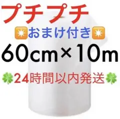 Item thumbnail for item 0cf38be1-0b6d-462d-b7d6-3195649f398f