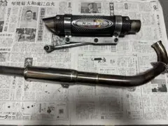 シグナスx se44j ボアアップ用ガレージバル製マフラー - メルカリ