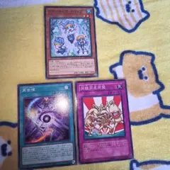 MTG 旧枠 青カード5枚セット - メルカリ