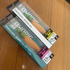 Item thumbnail for item a5d669f0-8f05-469d-8740-f97ff4b3e5f0