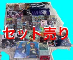 大量！ クリアファイル 紙類 セット