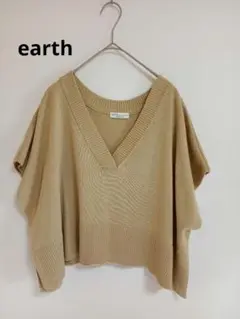 earthカーキベージュ Vネック オーバーサイズ ニットベスト