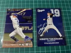 Item thumbnail for item c9d8a2b0-b7e7-4eab-b37a-10481f1b3707