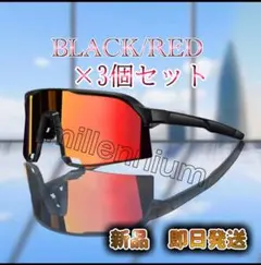 Item thumbnail for item faddd75e-4f8e-436c-8c36-1b30579df3f7