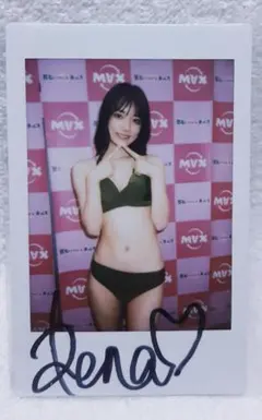貴重】宮下玲奈 直筆サイン入りチェキ赤セーター 3枚セット - メルカリ