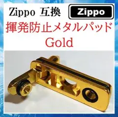 ひぐま様 リクエスト 2点 まとめ商品