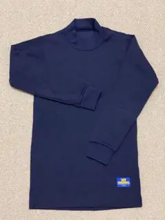 Item thumbnail for item f38d6734-587b-49b2-bc31-6fc9eeee6452