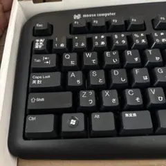 mouse computer 日本語配列キーボード 本体　型番:5211のサムネイル