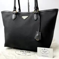 ◆極美品/A4可能/大容量◆PRADA トートバッグ 三角ロゴ キャンバス