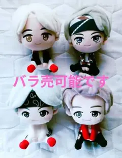 1 BTS　bts BT21 bt21 ぬいぐるみ 4体セット　テテ