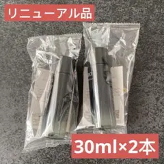 カネボウ　ジェネレイティング　エッセンシャルズ 化粧水30ml×2本