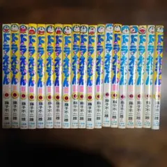 【超希少品】 ドラえもん セット 藤子不二雄名義