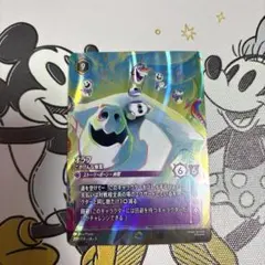 2026年最新】オラフ エンチャンテッドの人気アイテム - メルカリ