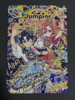 ひみつのアイプリ　エターナルスペースジャンピンロケットクール　おとめ　すばる