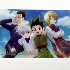 ハンターハンター イタジャガ カード ゴン キルア クラピカ レオリオ R レア