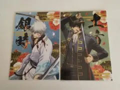 ②新劇場版 銀魂 -吉原大炎上- ポストカード 坂田銀時 土方十四郎