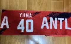 Item thumbnail for item 02991704-0ac2-49dd-84f1-6e262b8bf743