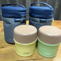 再値下げサーモススープジャー0.27ℓ 2個 ポーチ0.3〜0.5 ℓ2個　4点