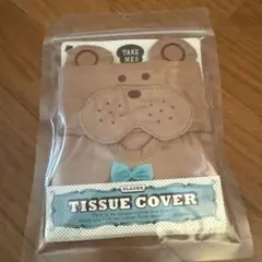 GLADEE TISSUE COVER ドッグ ティッシュカバーのサムネイル