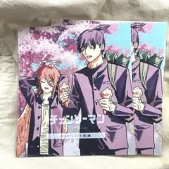 Item thumbnail for item 4fcd64cc-db2a-4ee2-aa82-29f08c932bfa