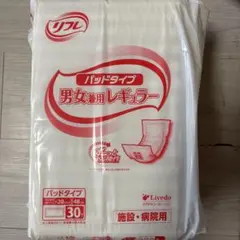まとめ売りも対応します。リフレ パッドタイプ 男女兼用レギュラー 30枚のサムネイル