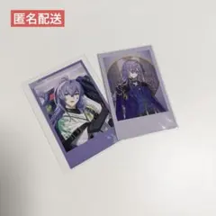 にじさんじ Dytica 星導ショウ まとめ売り