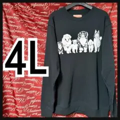 4L·CORISCO集団犬イヌスウェット·トレーナー裏起毛新品/MCB-602
