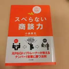 Motty様 リクエスト 6点 まとめ商品