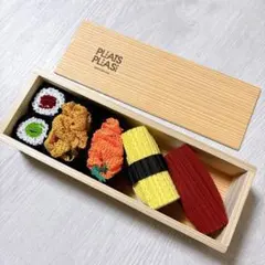 新品‼️ 限定品 プリーツプリーズ 軍艦 寿司 イッセイミヤケ - メルカリ