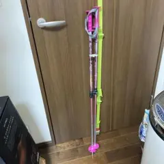 Item thumbnail for item 12d750f7-975c-43be-85fe-0ae67ff01b3e