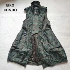 2way✨エイココンドウ　ロングジレ　ベスト　サークル刺繍　大きいサイズのサムネイル
