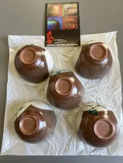 九谷焼 茶碗 5個セット 茶色と白の釉薬仕上げ