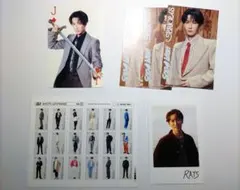 渡辺翔太 カード類まとめ売り セット