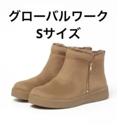 Item thumbnail for item af0f187e-cf9e-4a6c-97e6-ee28040ea09e