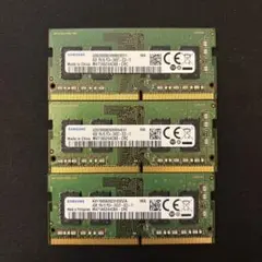 2026年最新】4gb pc4 2400tの人気アイテム - メルカリ