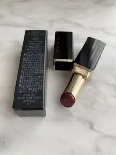 SUQQU モイスチャーリッチリップスティック117 銀紫苑