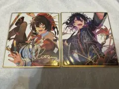 あんスタ あんさんぶるスターズ 色紙 朔間凛月 朔間零